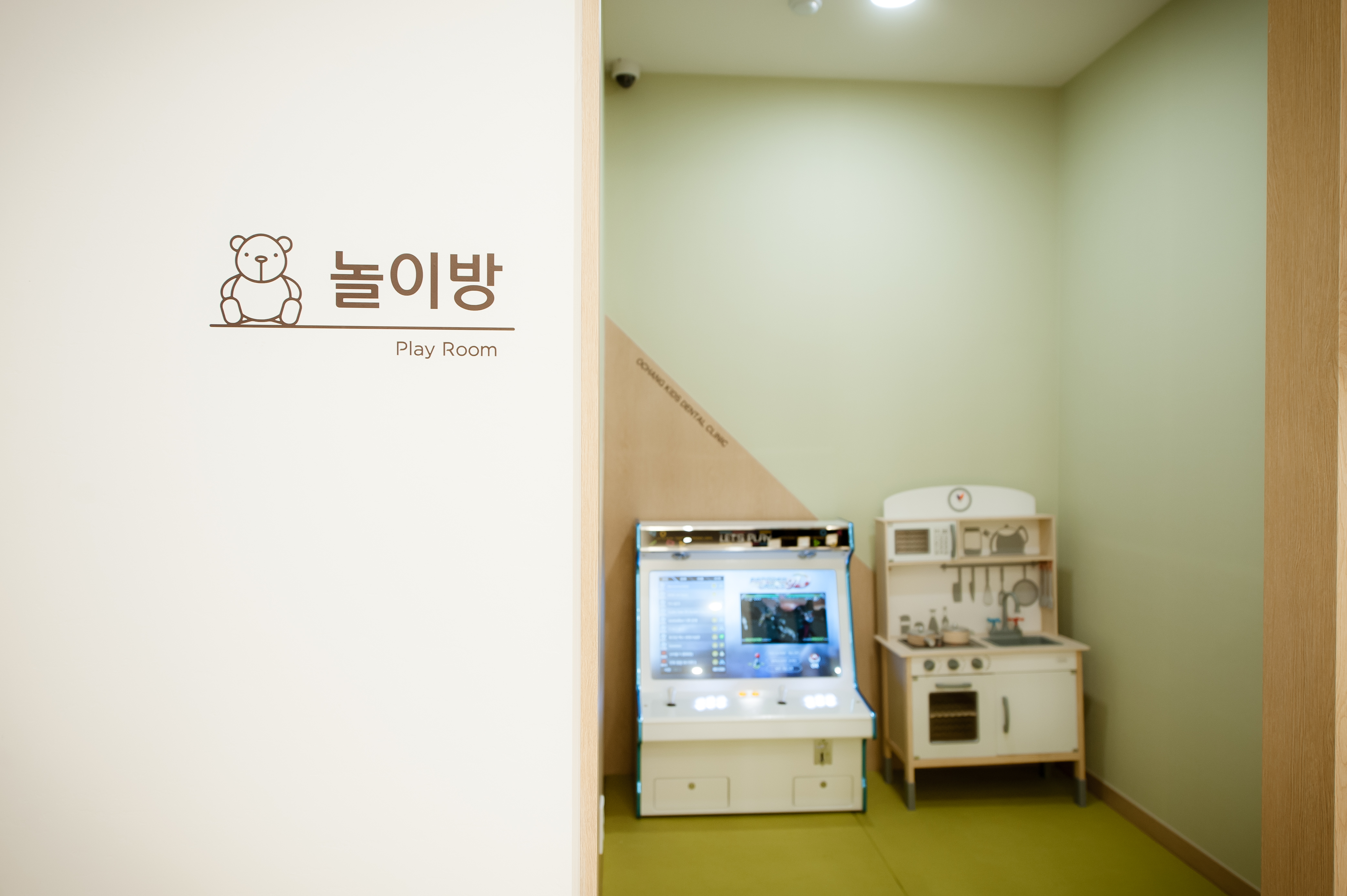 오창어린이치과의원 대표 이미지