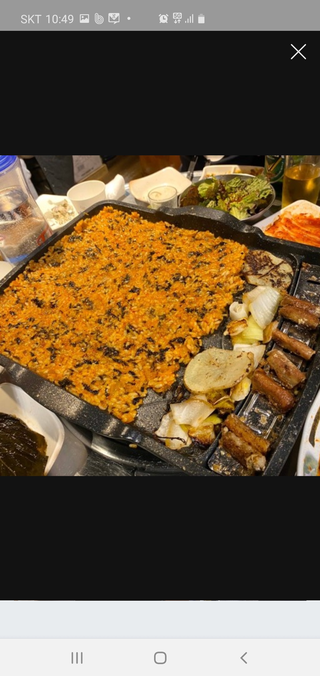 산북동달구지