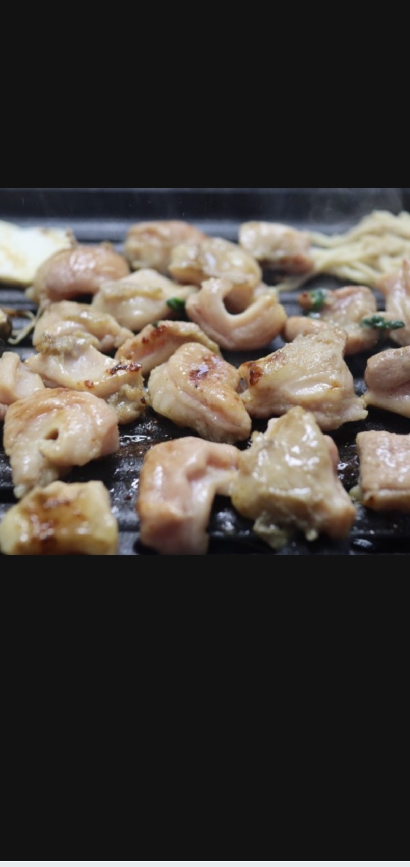 산북동달구지