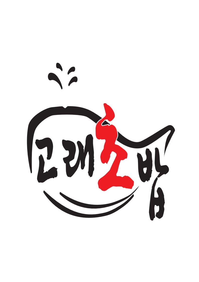 고래초밥