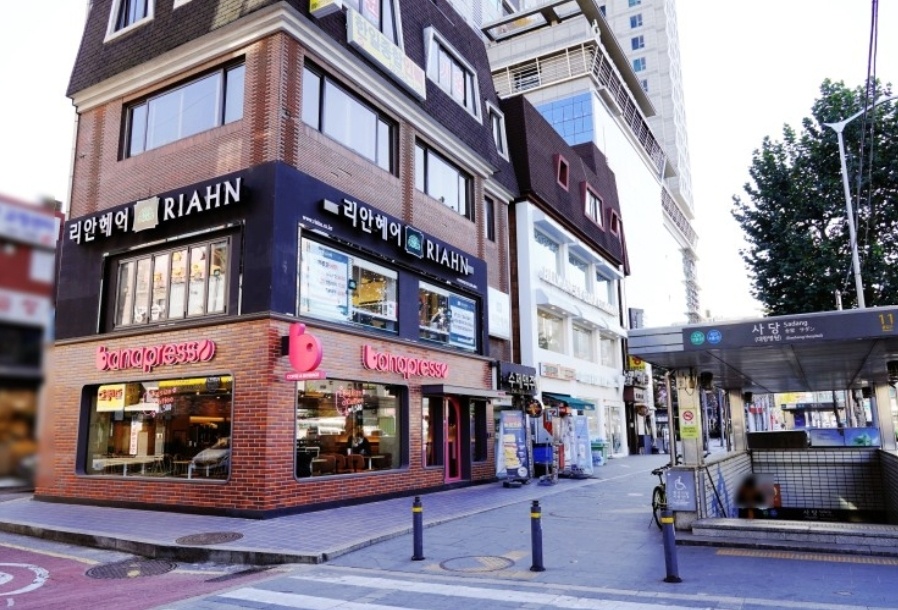 리안헤어 사당로데오점