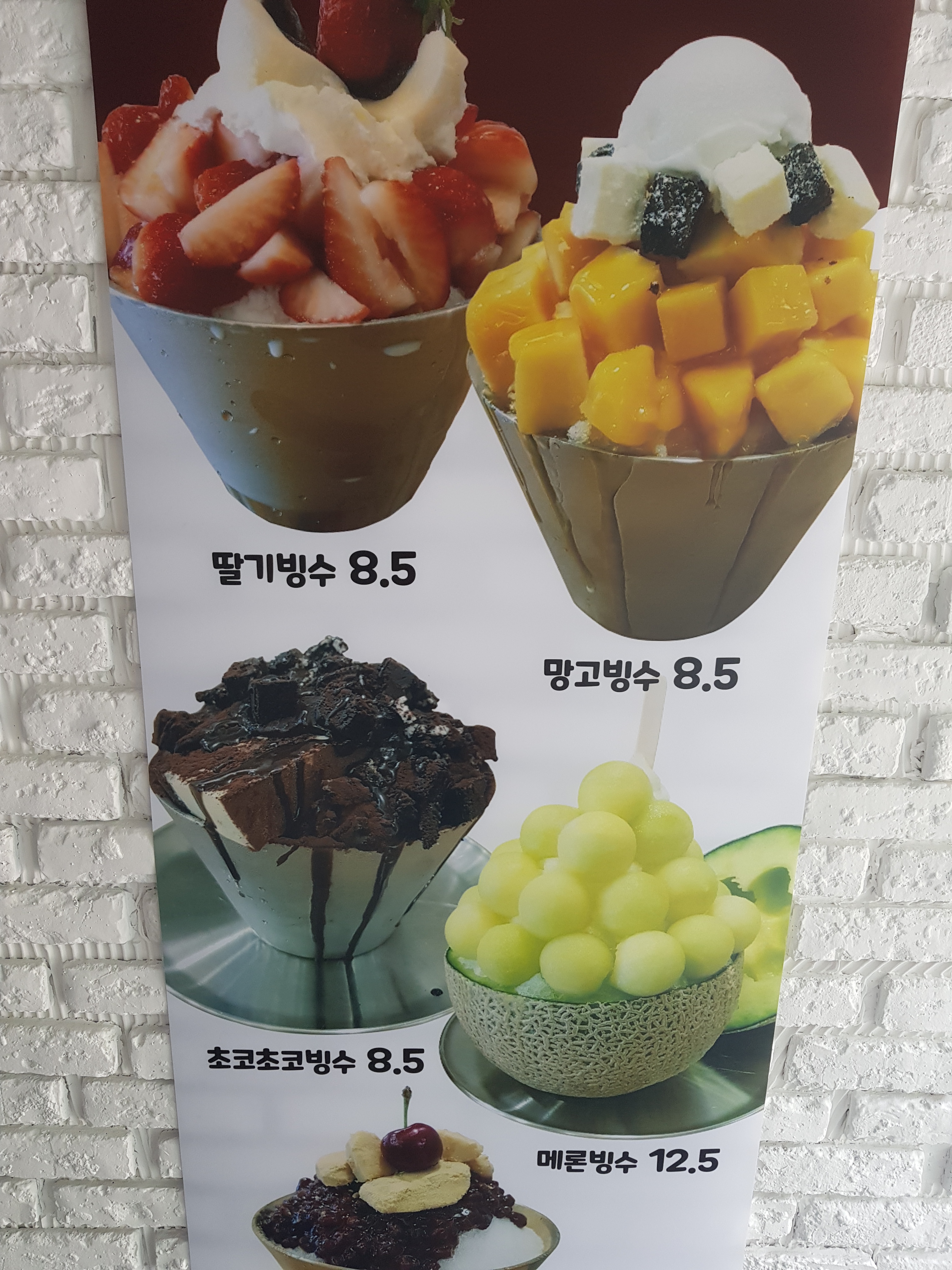 사보르커피 사진 2