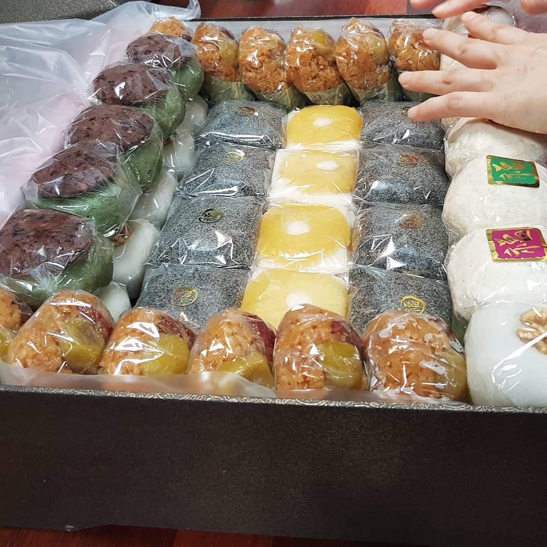 여미향 망개떡