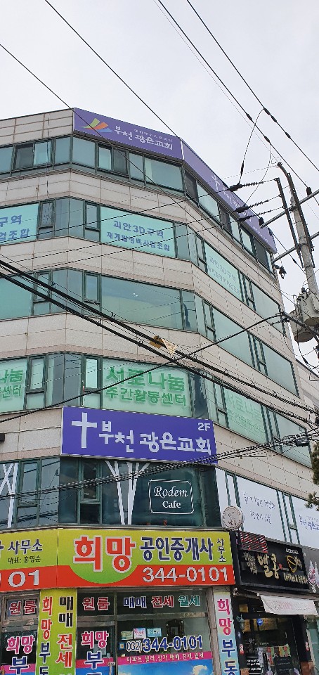 업체사진