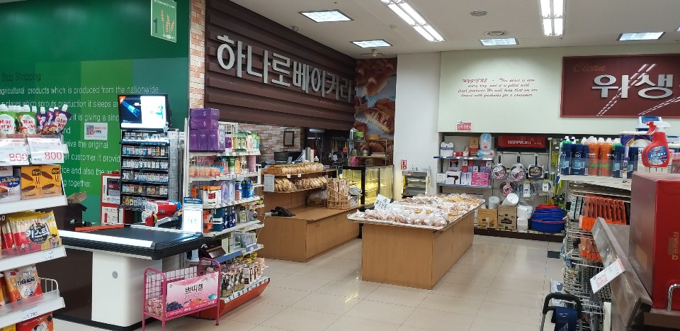 하나로베이커리