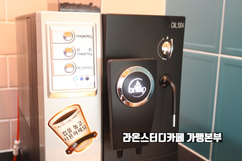 업체사진