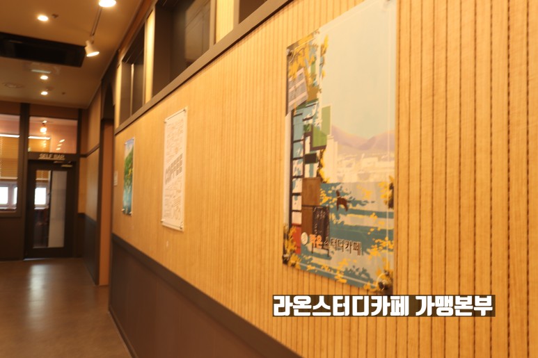 업체사진