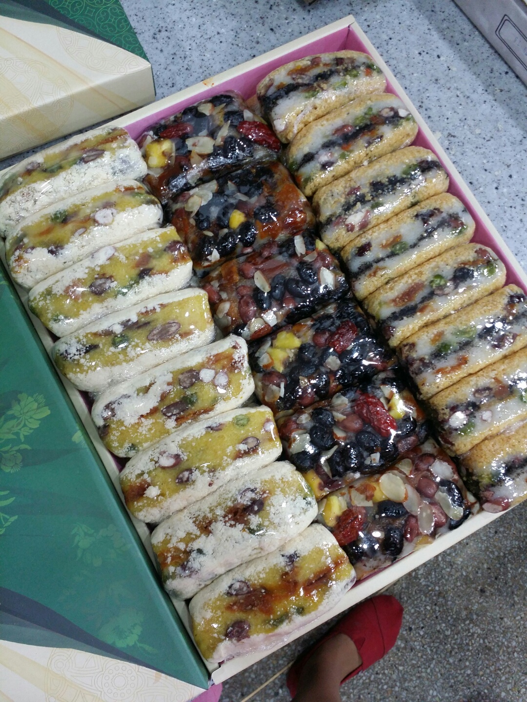형제떡집