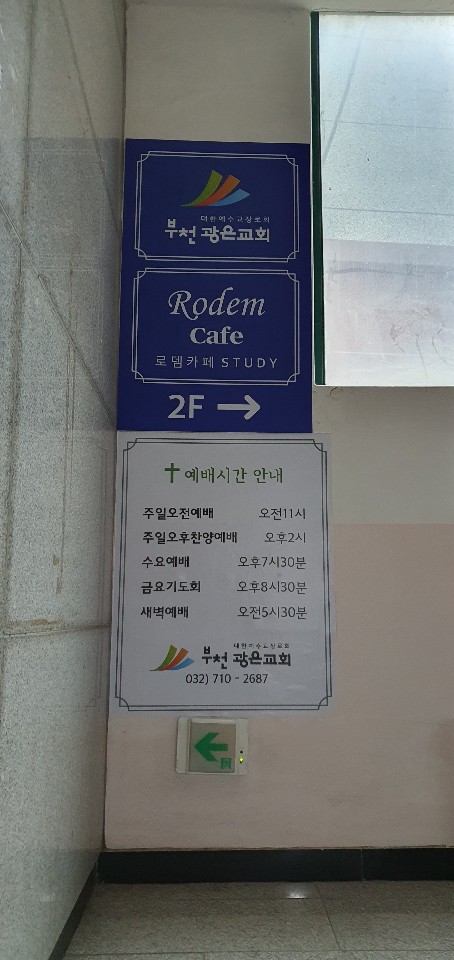 업체사진