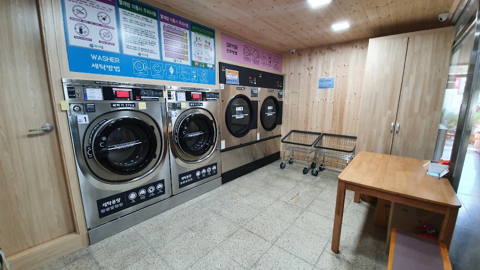 AMPM워시큐 삼동점