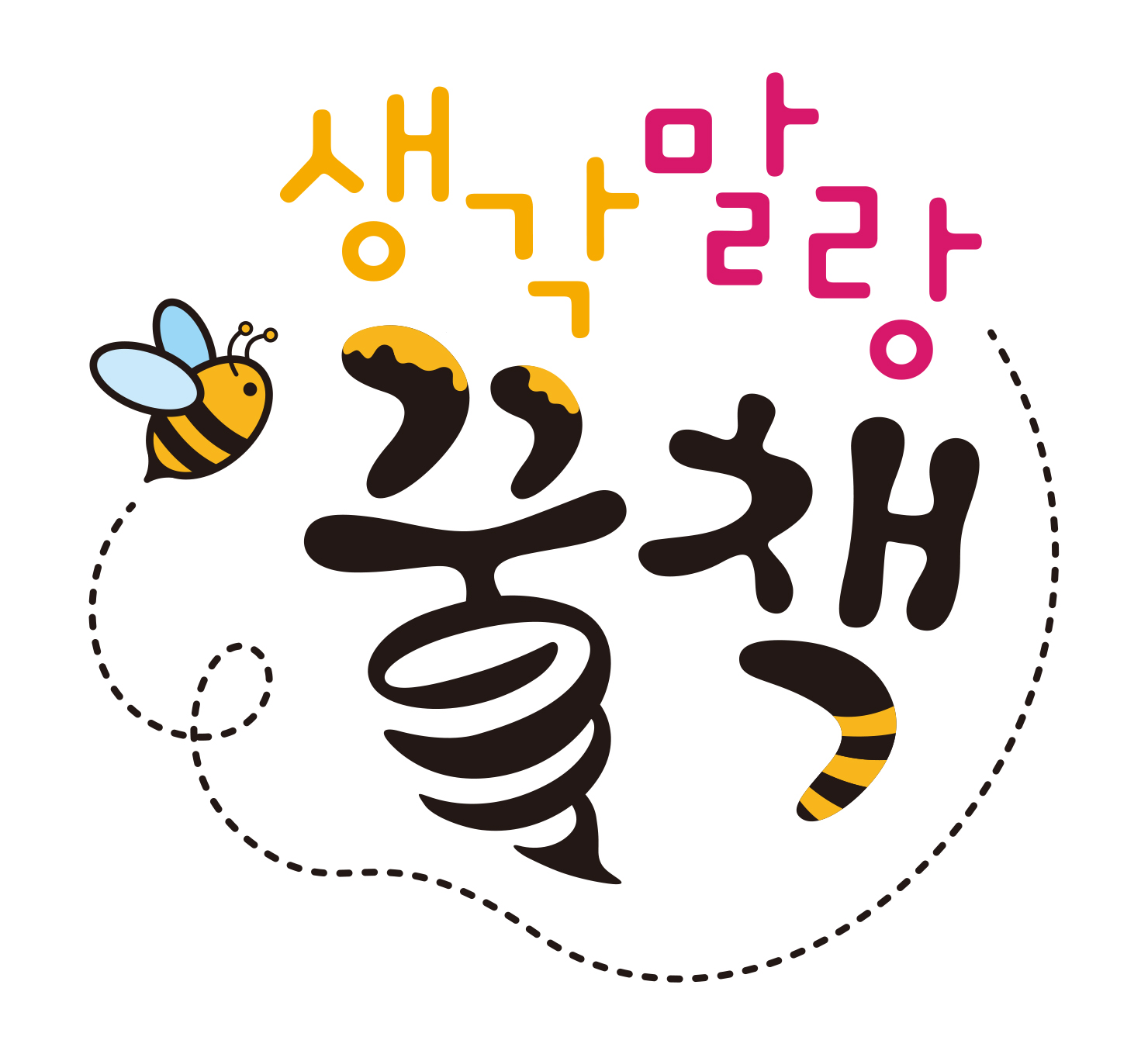 에듀앤테크