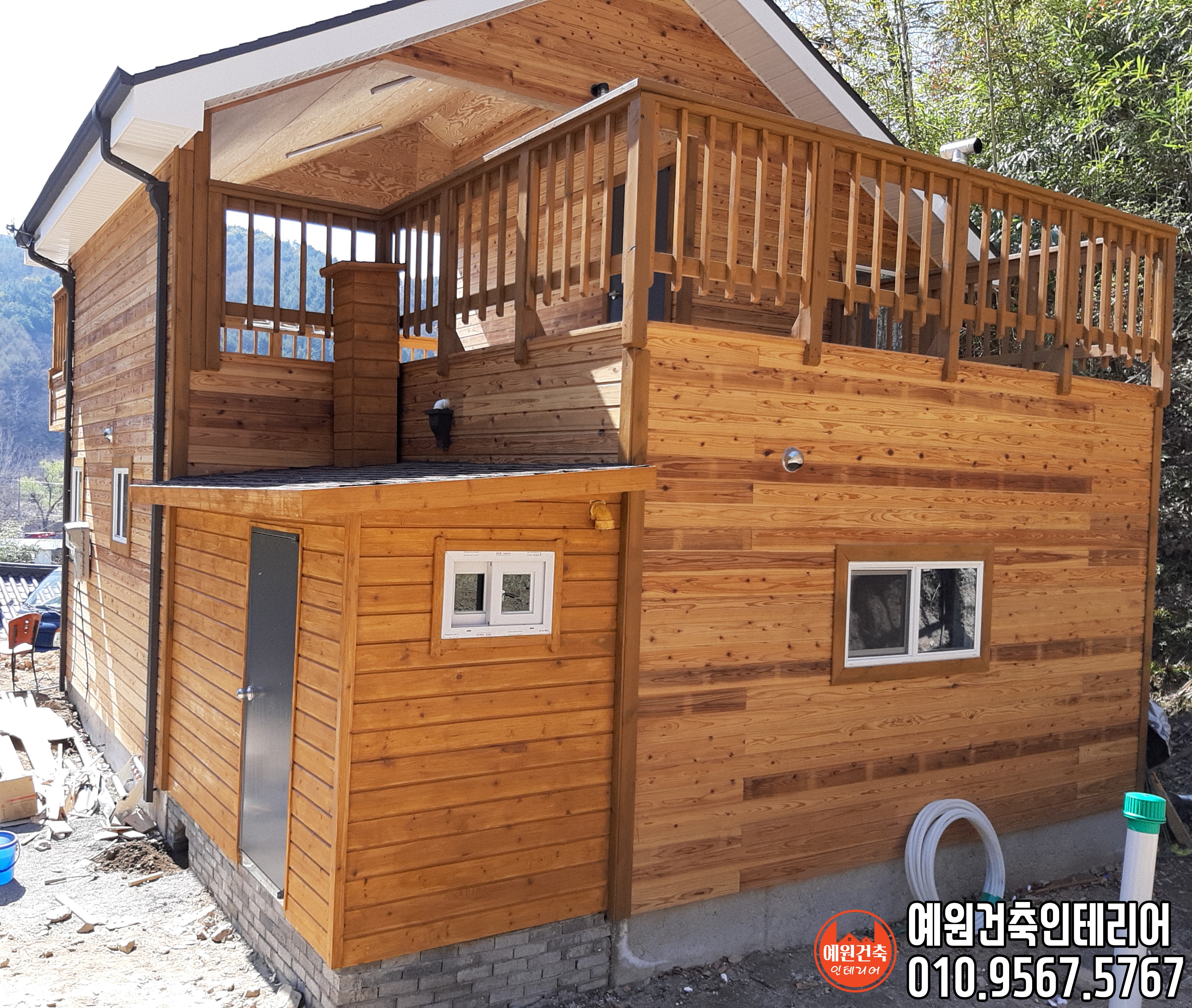 예원건축 인테리어 대표 이미지