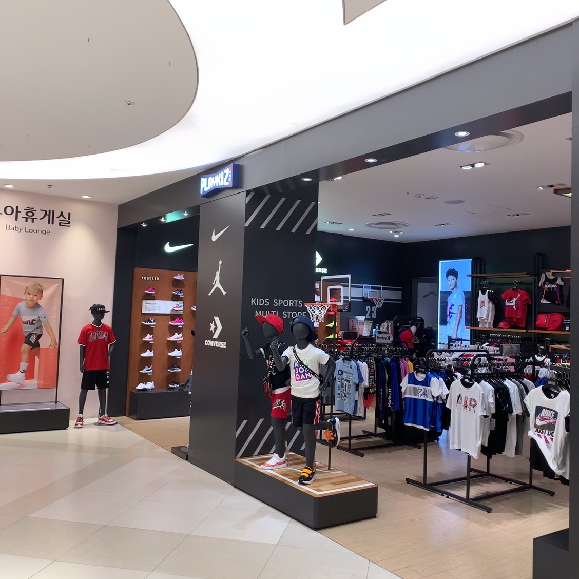 플레이키즈프로 롯데백화점 대구점