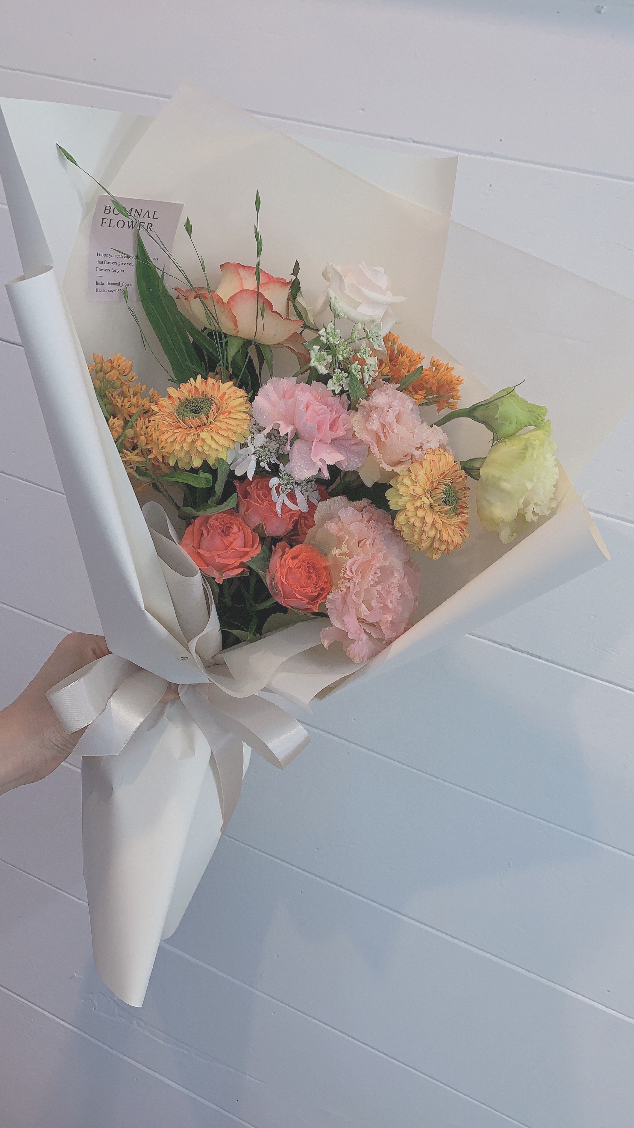 봄날플라워