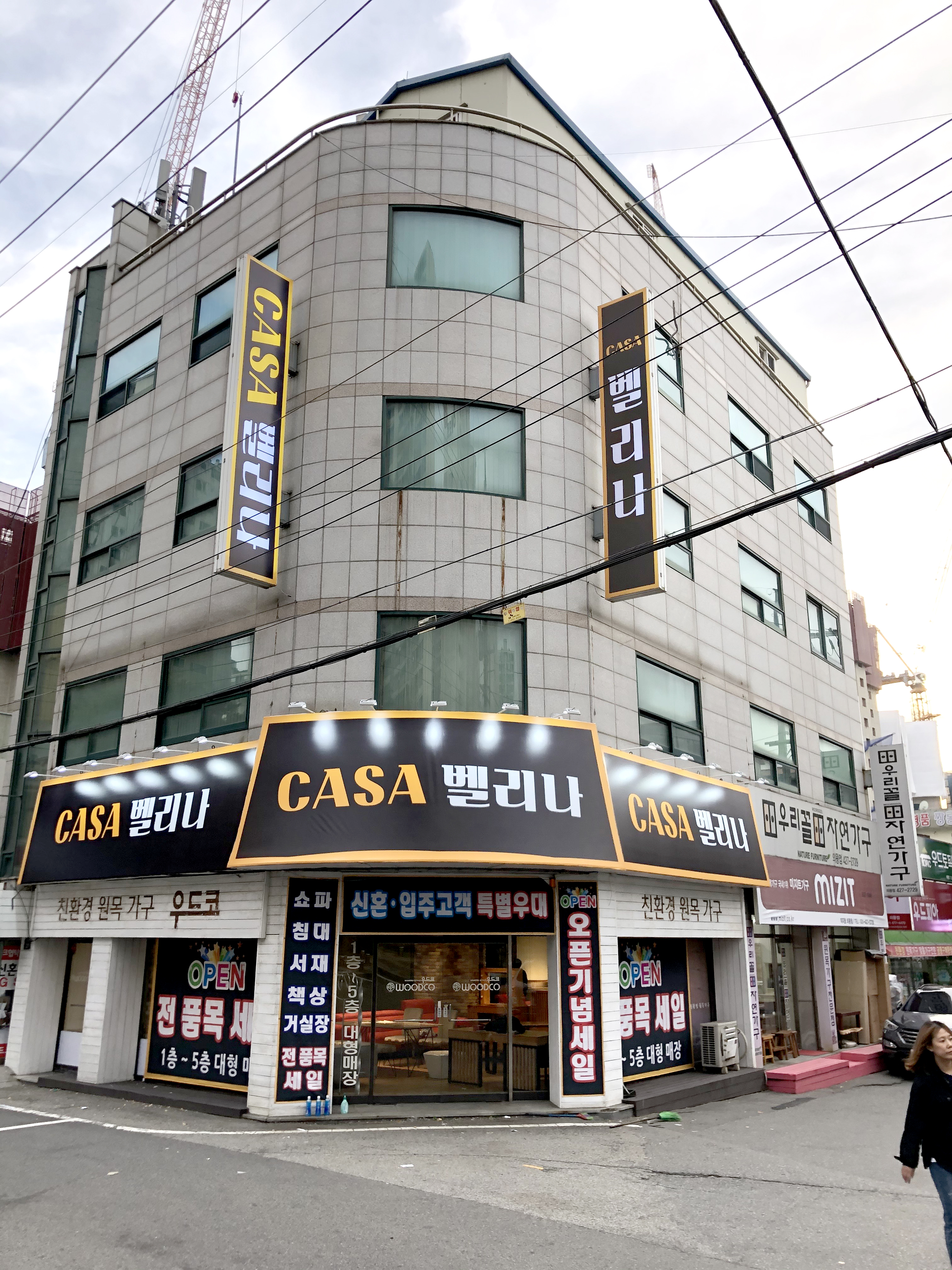 제일광고기획