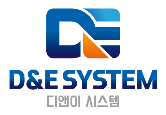 디앤이시스템