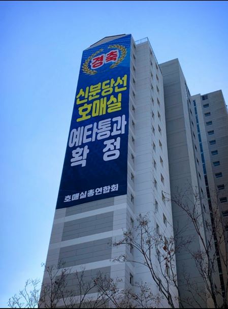제일광고기획