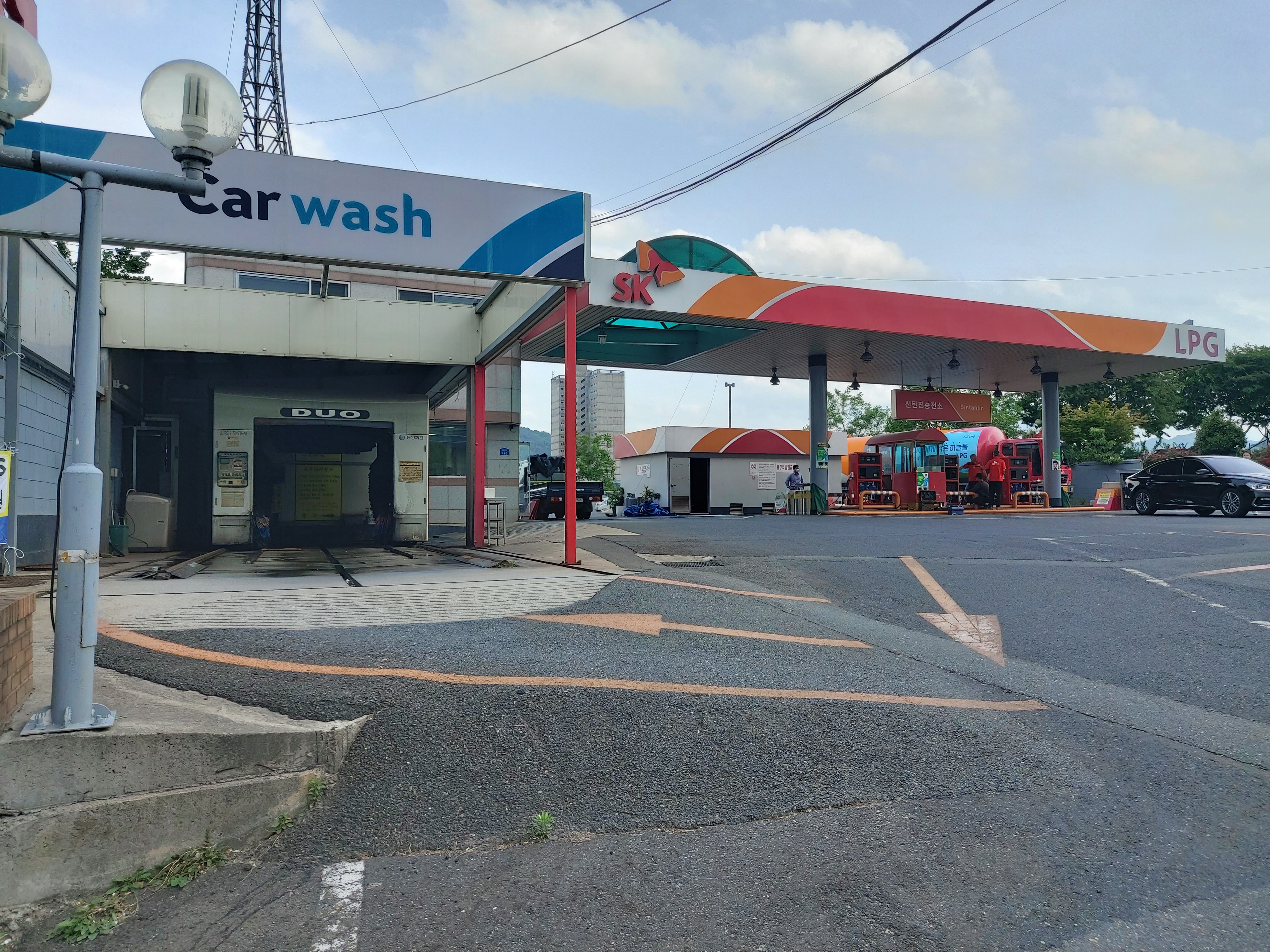 SK행복충전 신탄진충전소