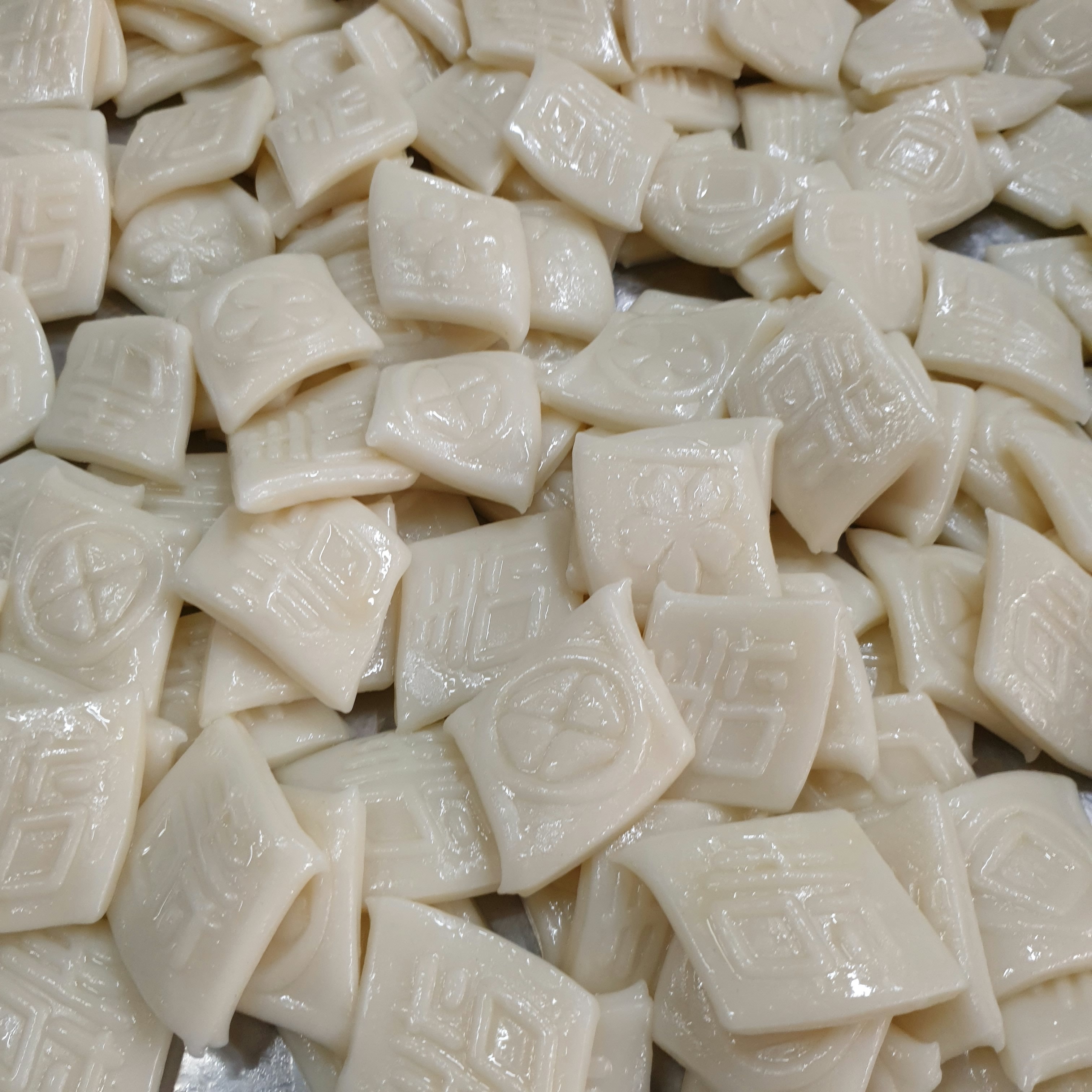 떡마당 떡집