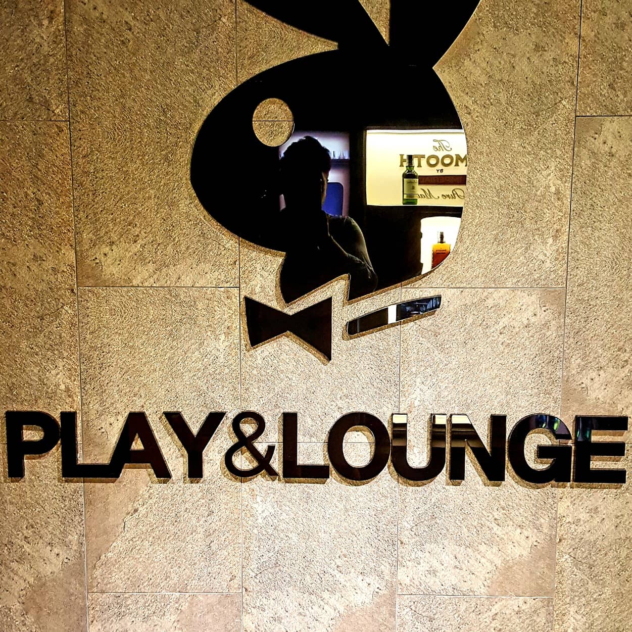 플레이앤라운지