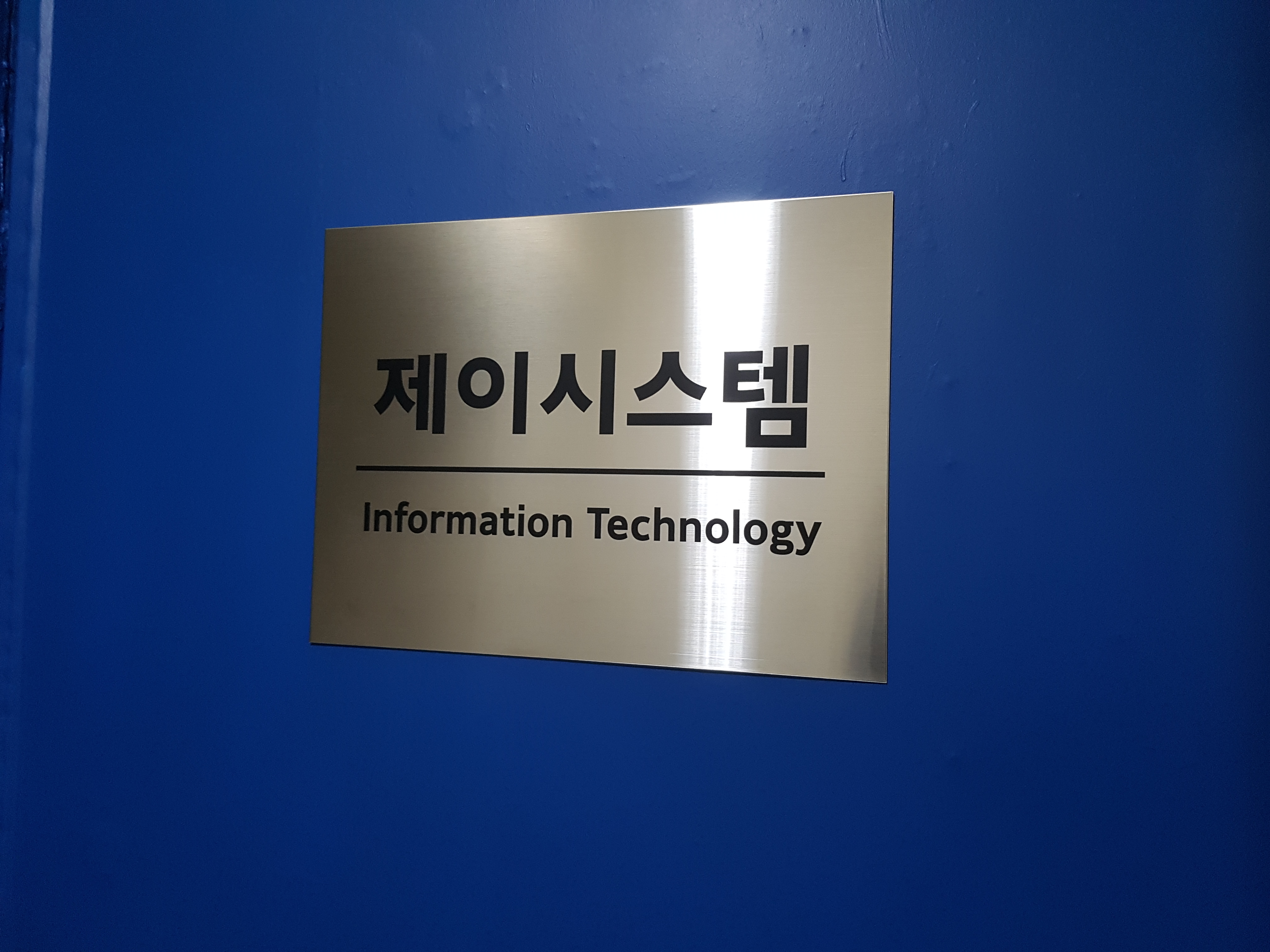 비디오테이프변환 제이시스템