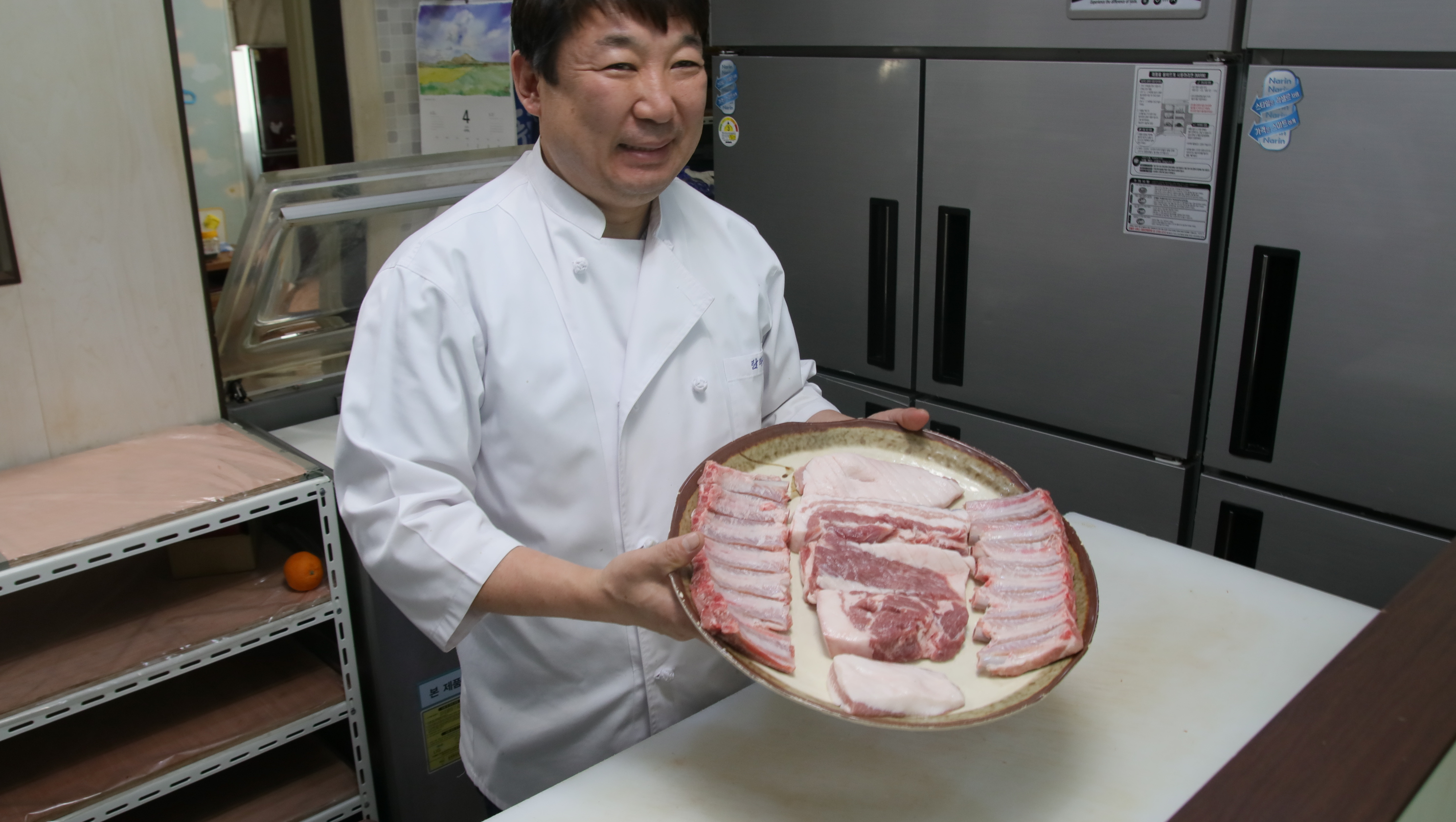 탐라우돈정육식당