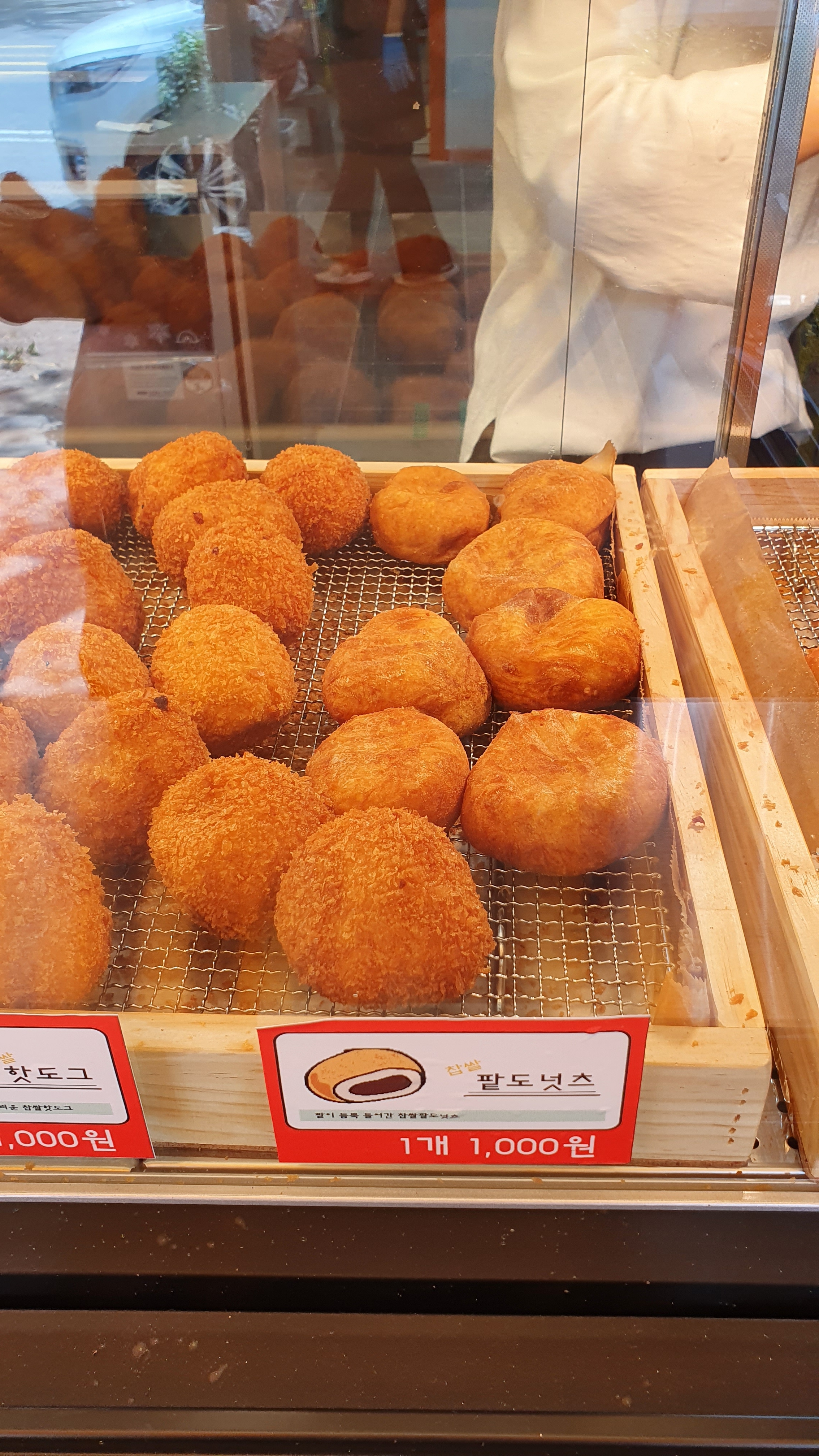 경성찹쌀꽈배기 진해직영점