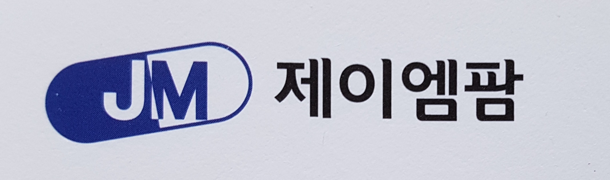 제이엠팜