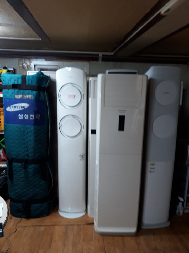 신용에어컨