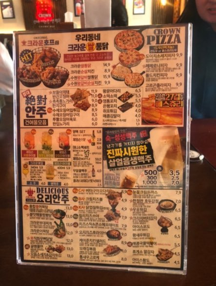요약 정보 이미지