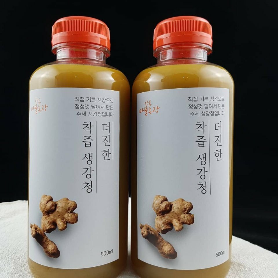 안동마뜰농장