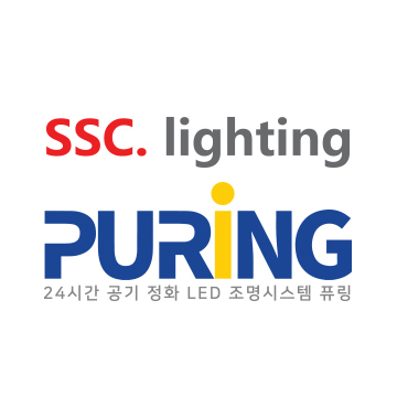 에스에스씨라이팅