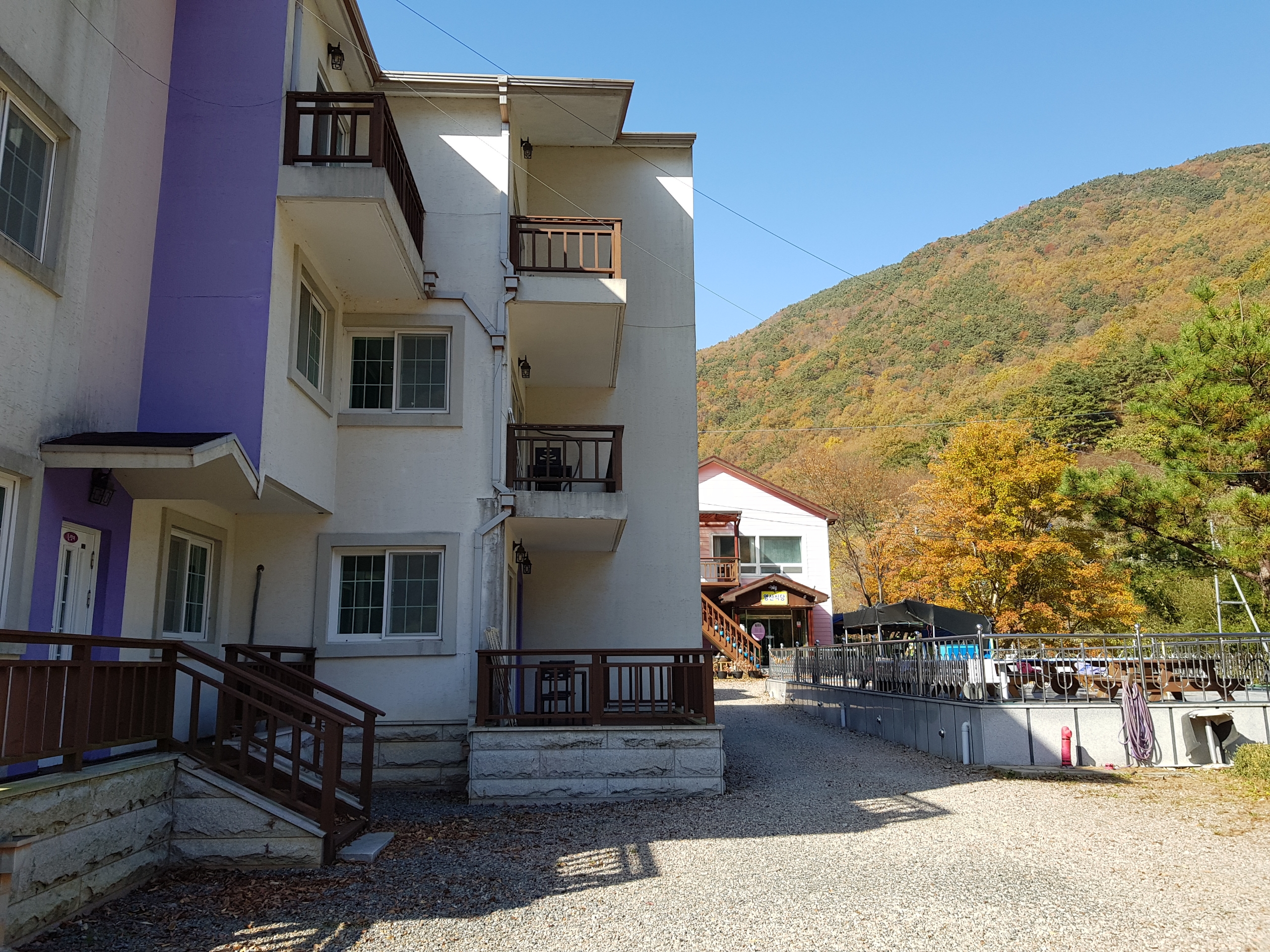 산청 루다펜션