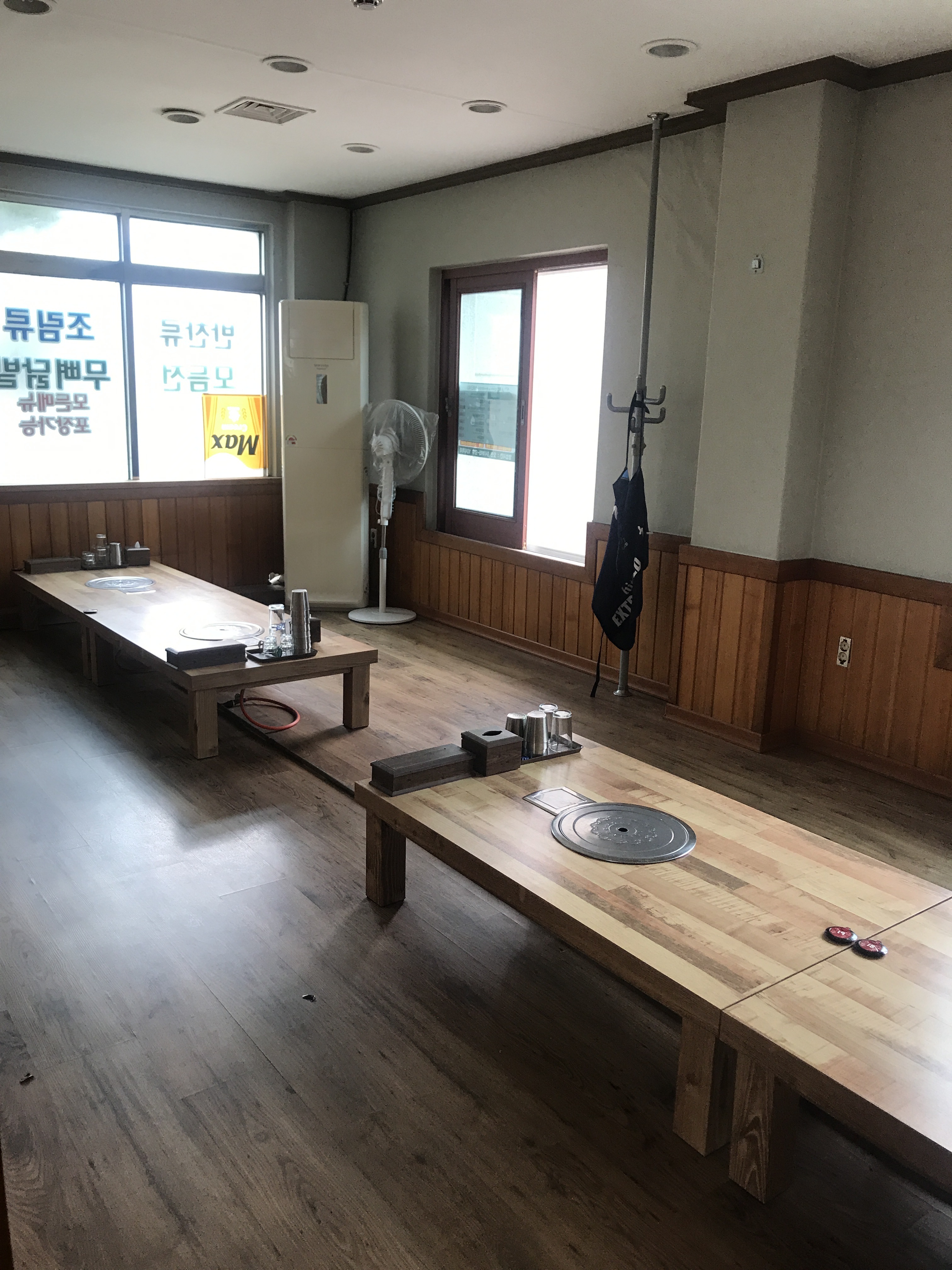 우리마을가마솥정식