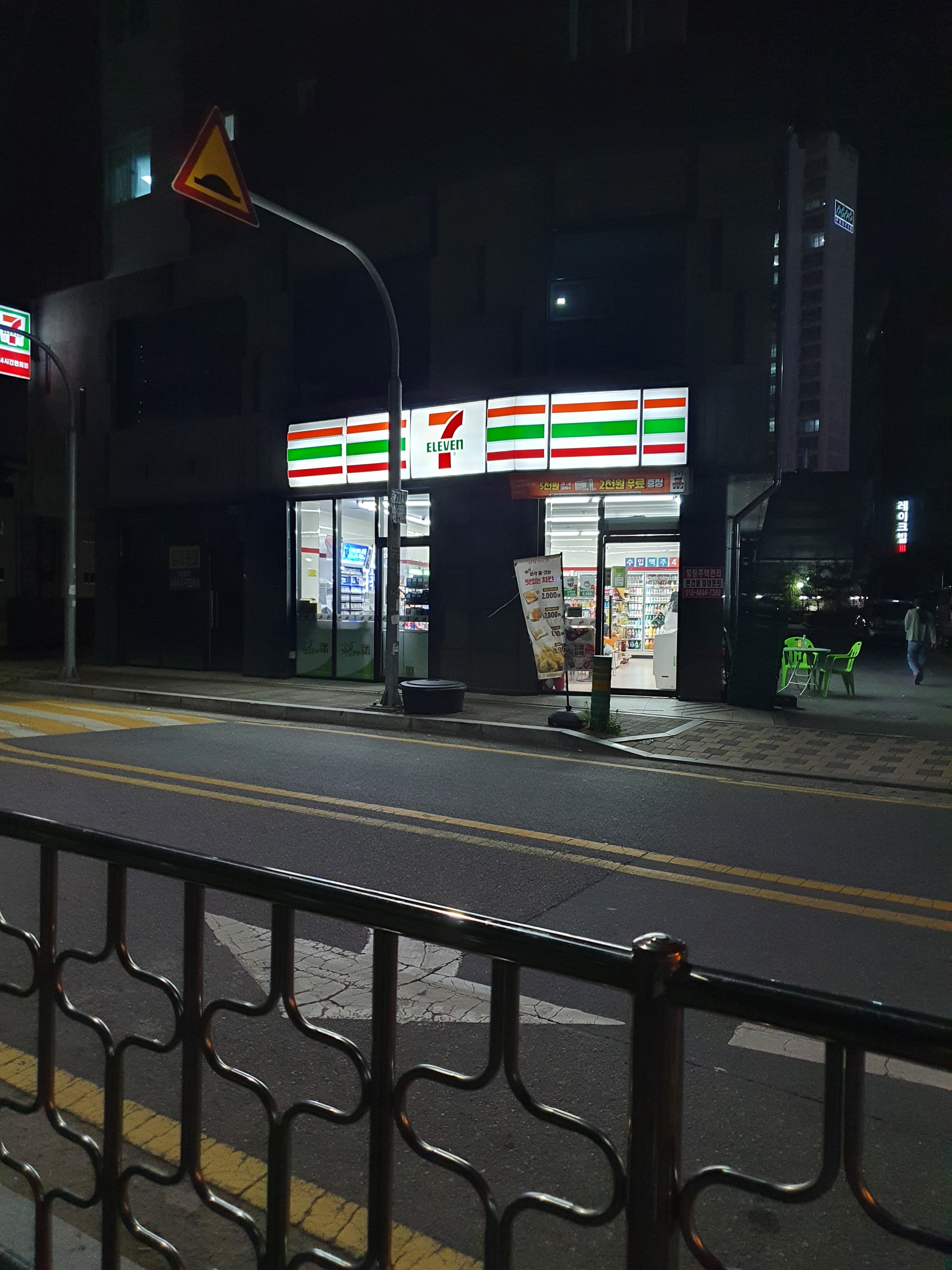 세븐일레븐 천안두정이안점