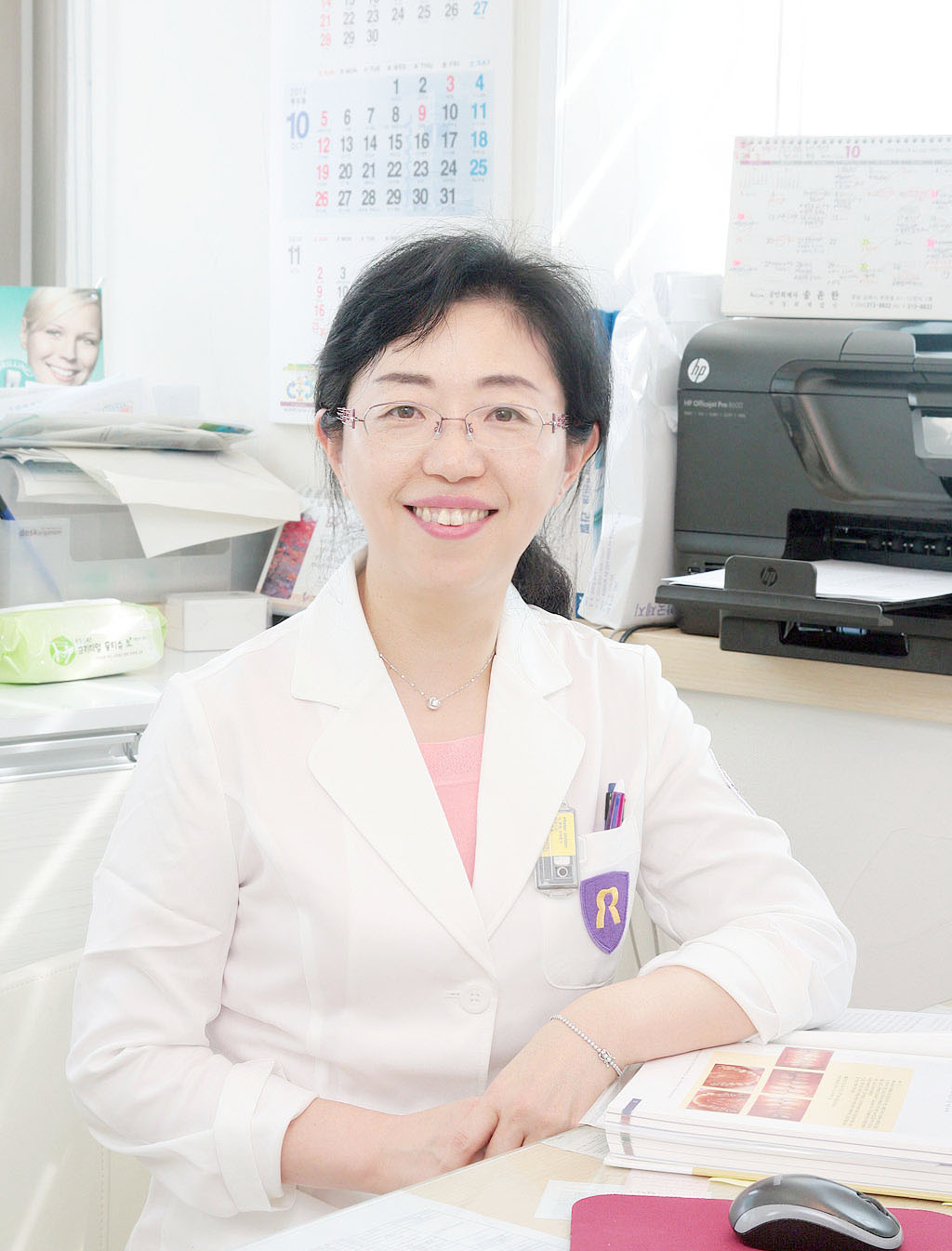 로덴치과의원