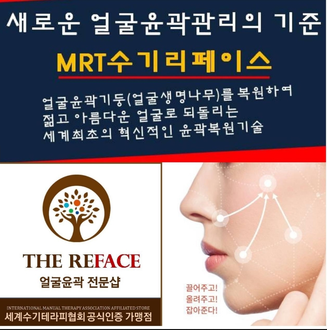 뷰티 디자인 photo 8