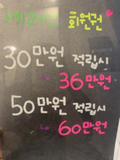 본테라피 photo 3