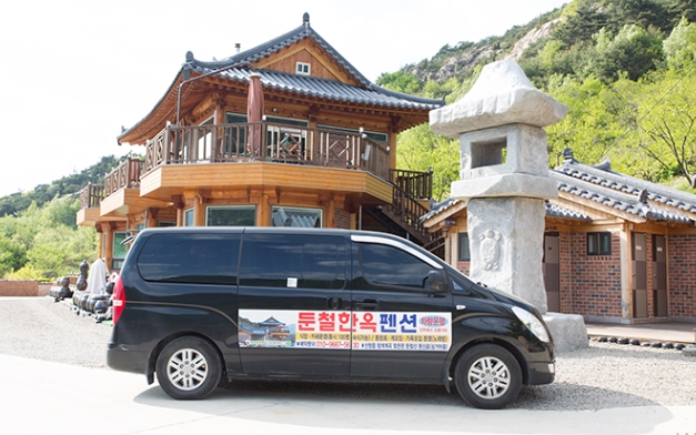 둔철한옥독채펜션