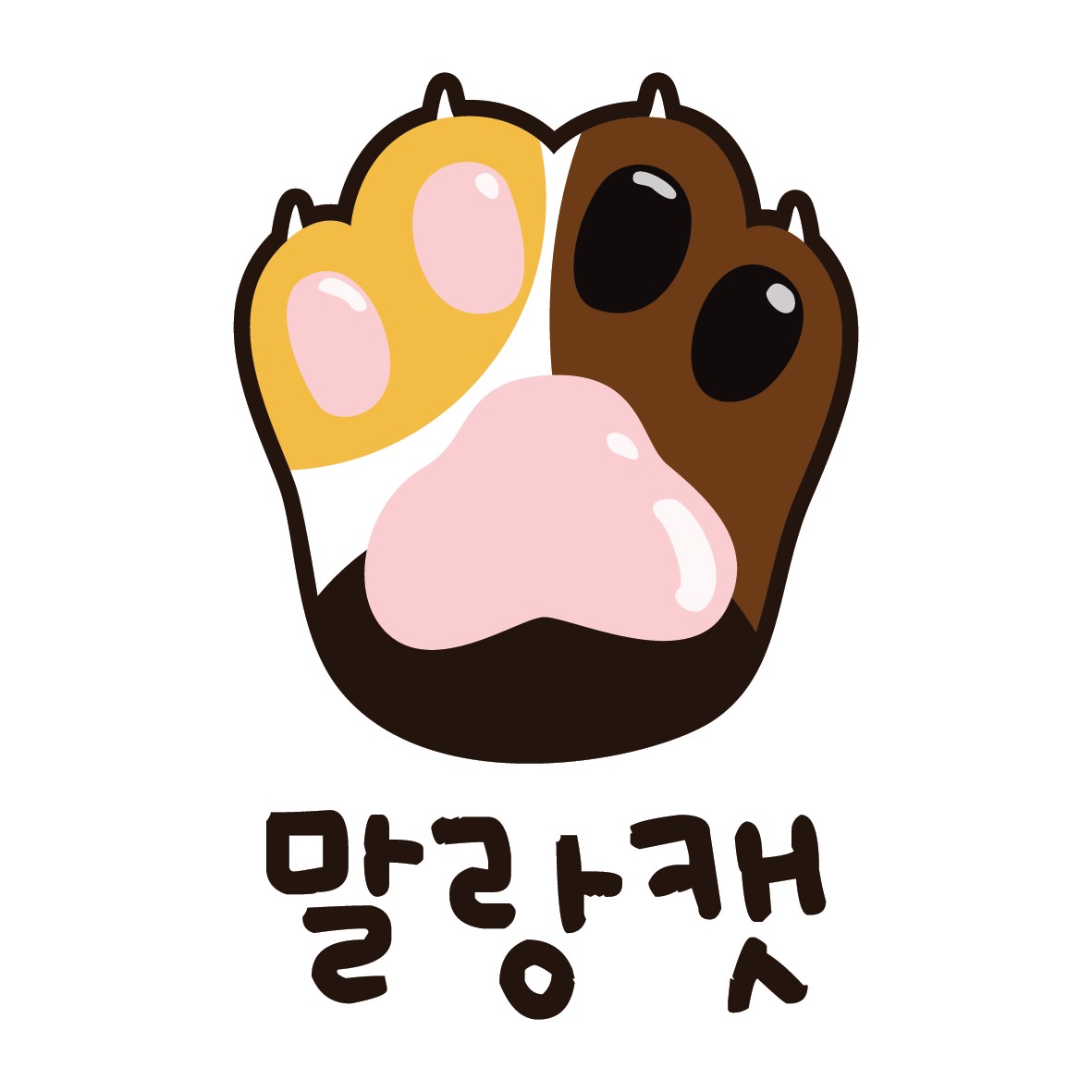 말랑캣 고양이 카페