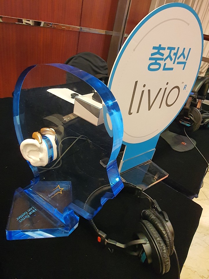 독일보청기 인천센터 대표 이미지