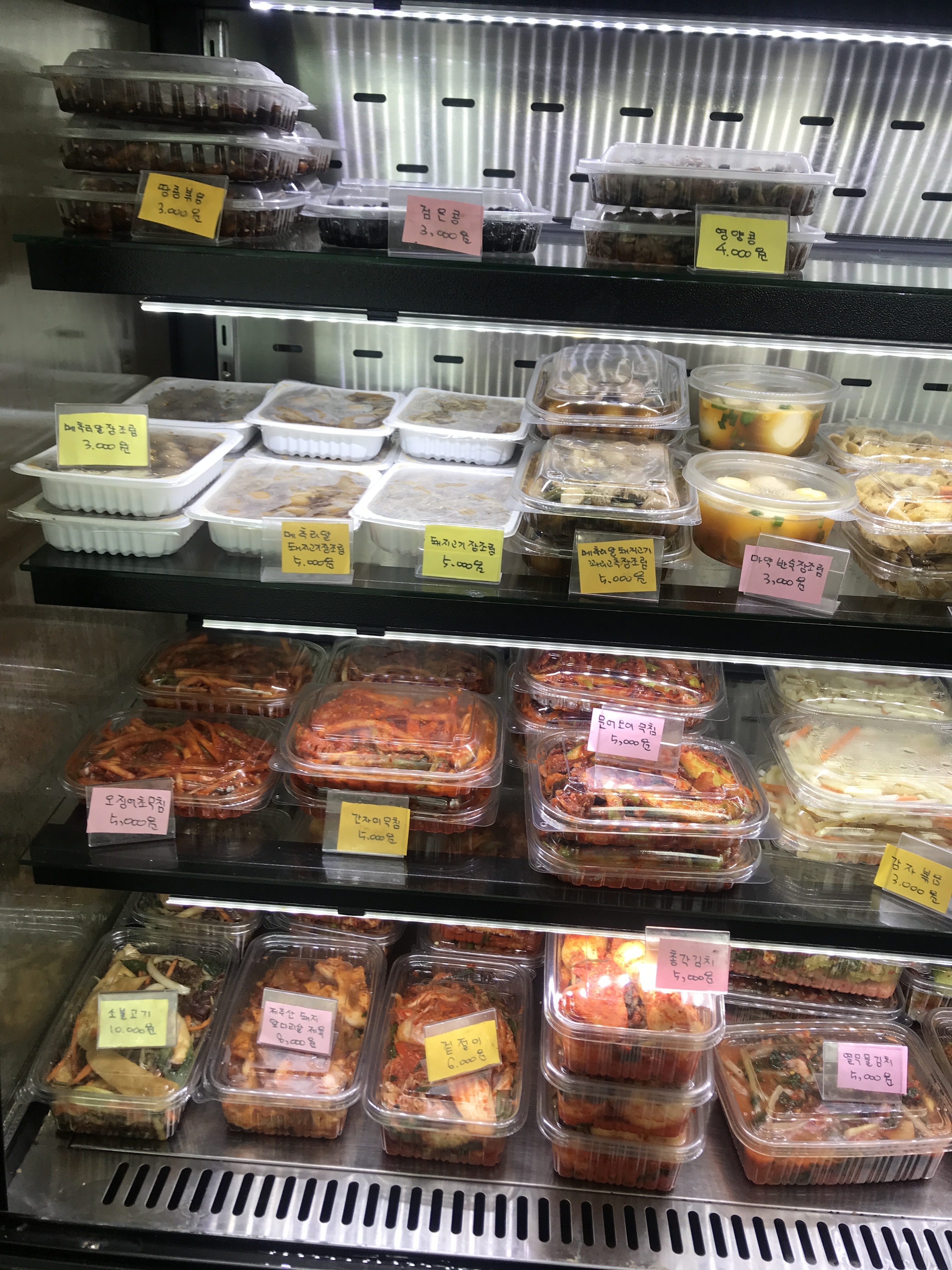 우리마을가마솥정식