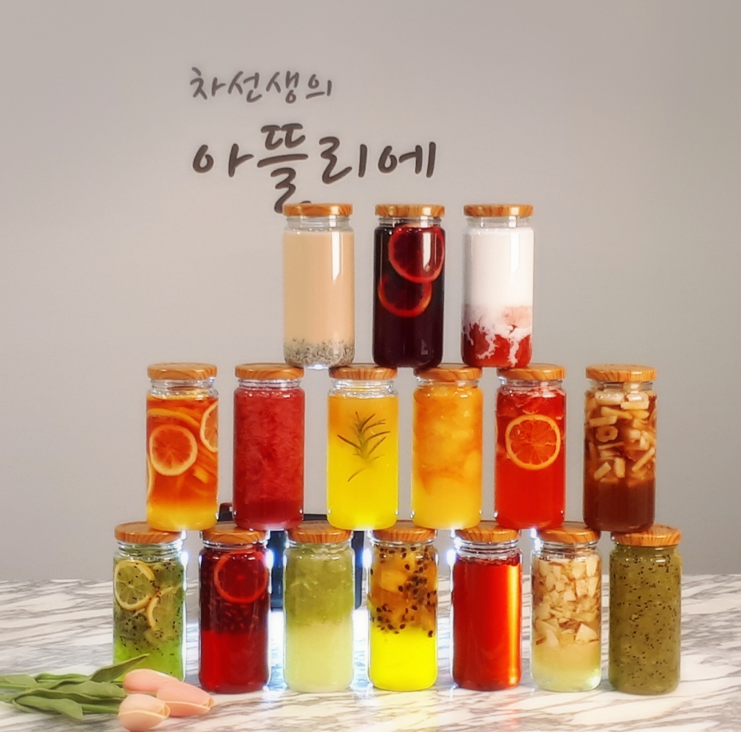 차선생의아뜰리에