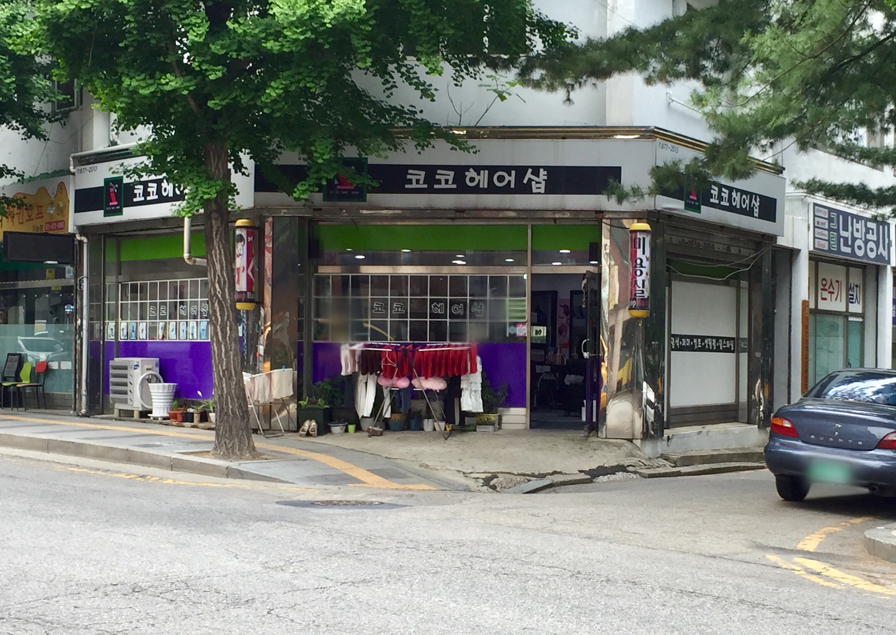 코코헤어샵
