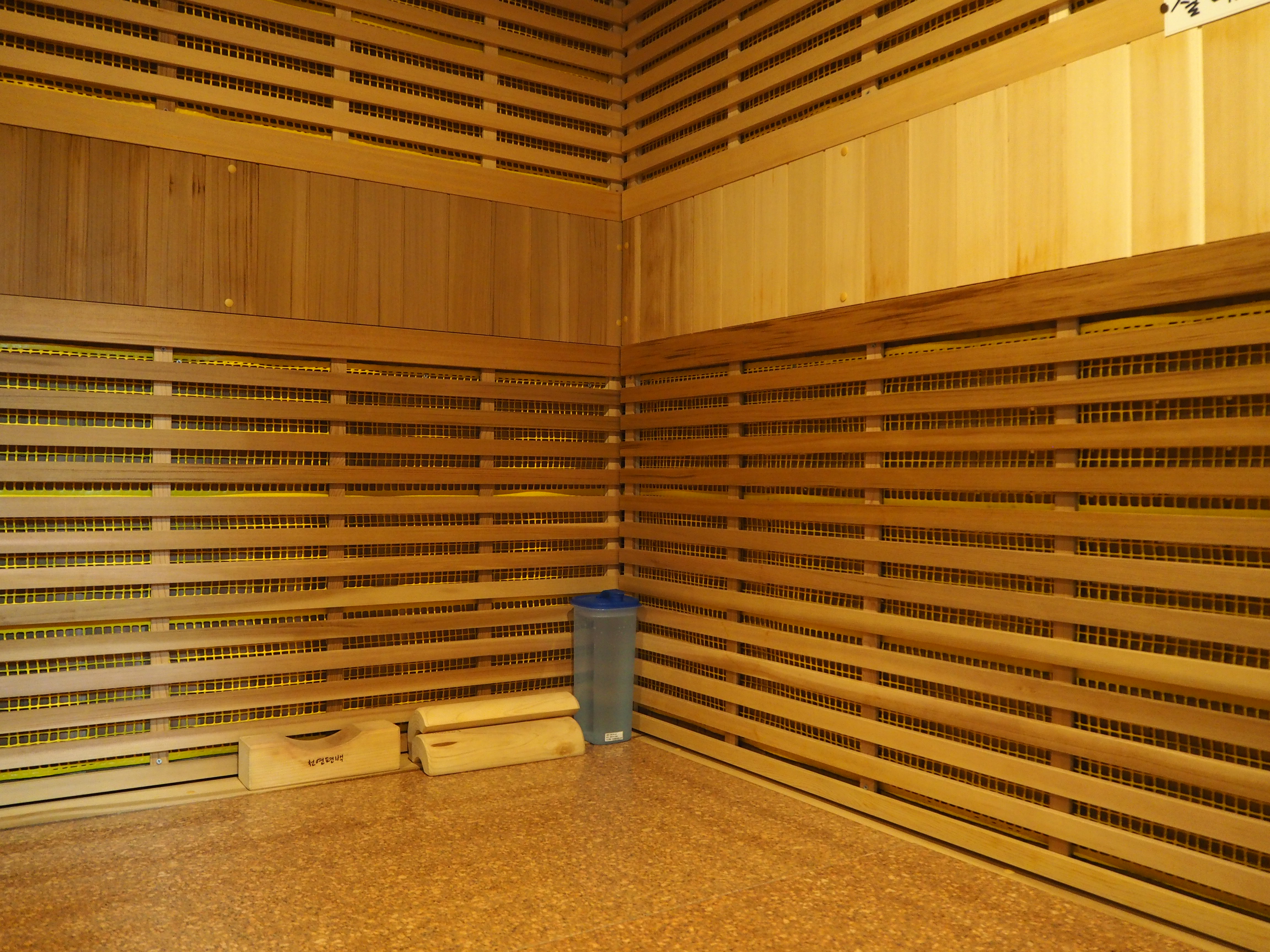 힐스템 공릉점 photo 4
