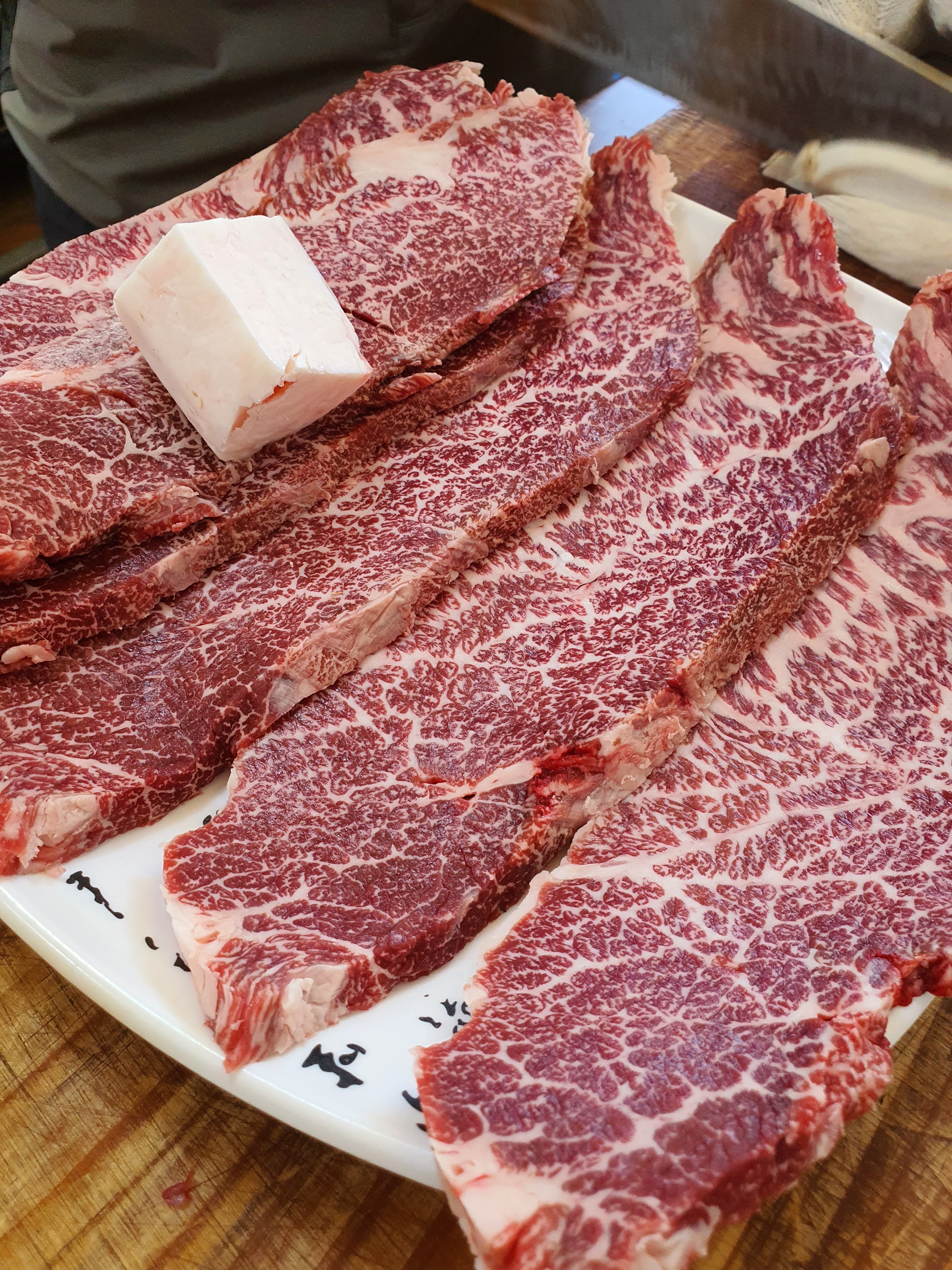 역전식육식당
