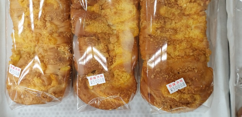 하나로베이커리