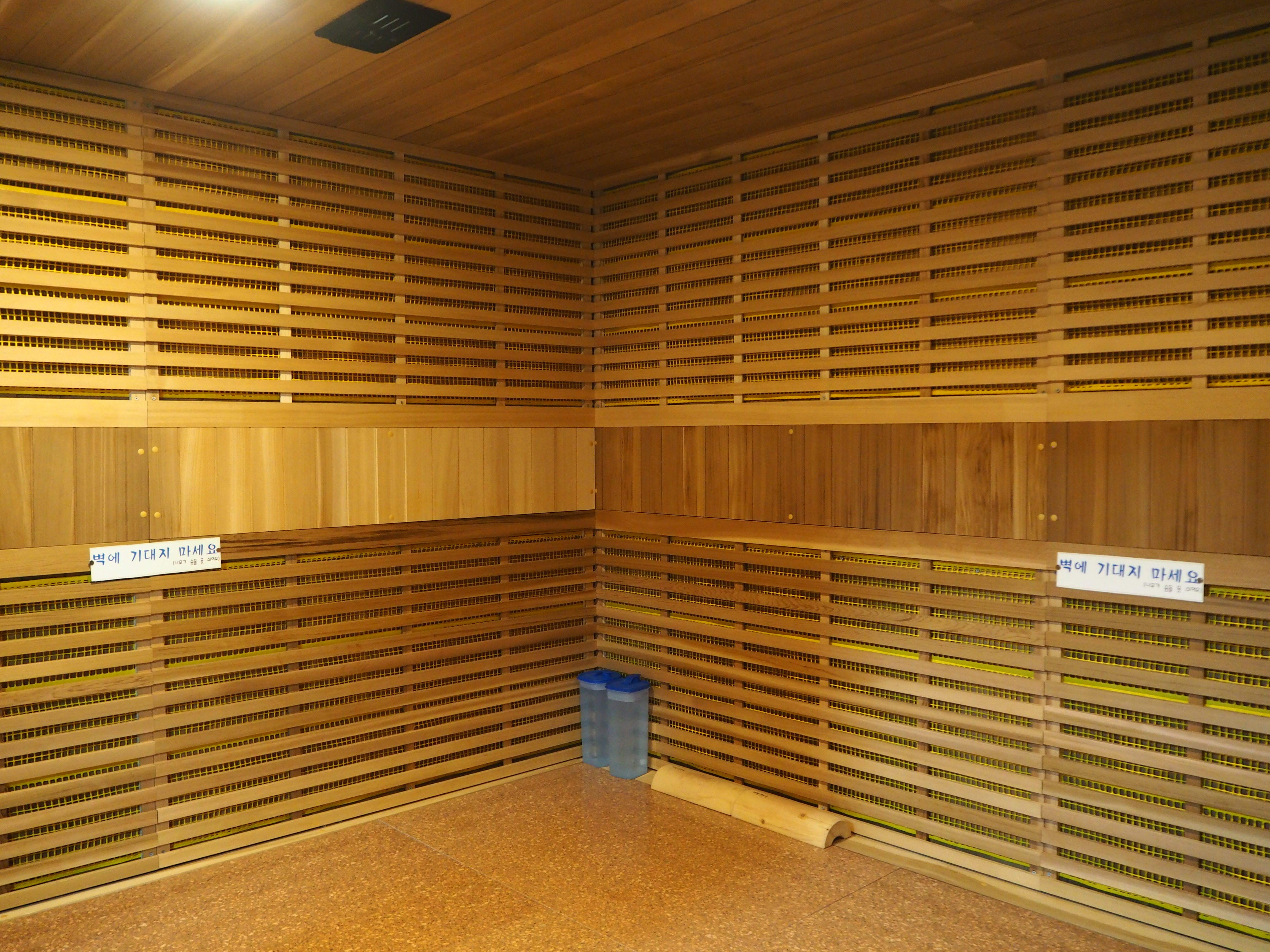 힐스템 공릉점 photo 5