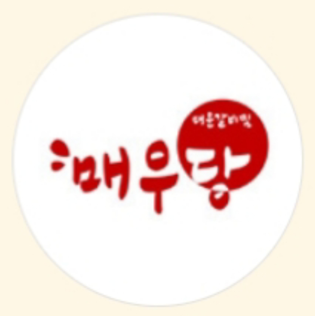 맵찌돈찌