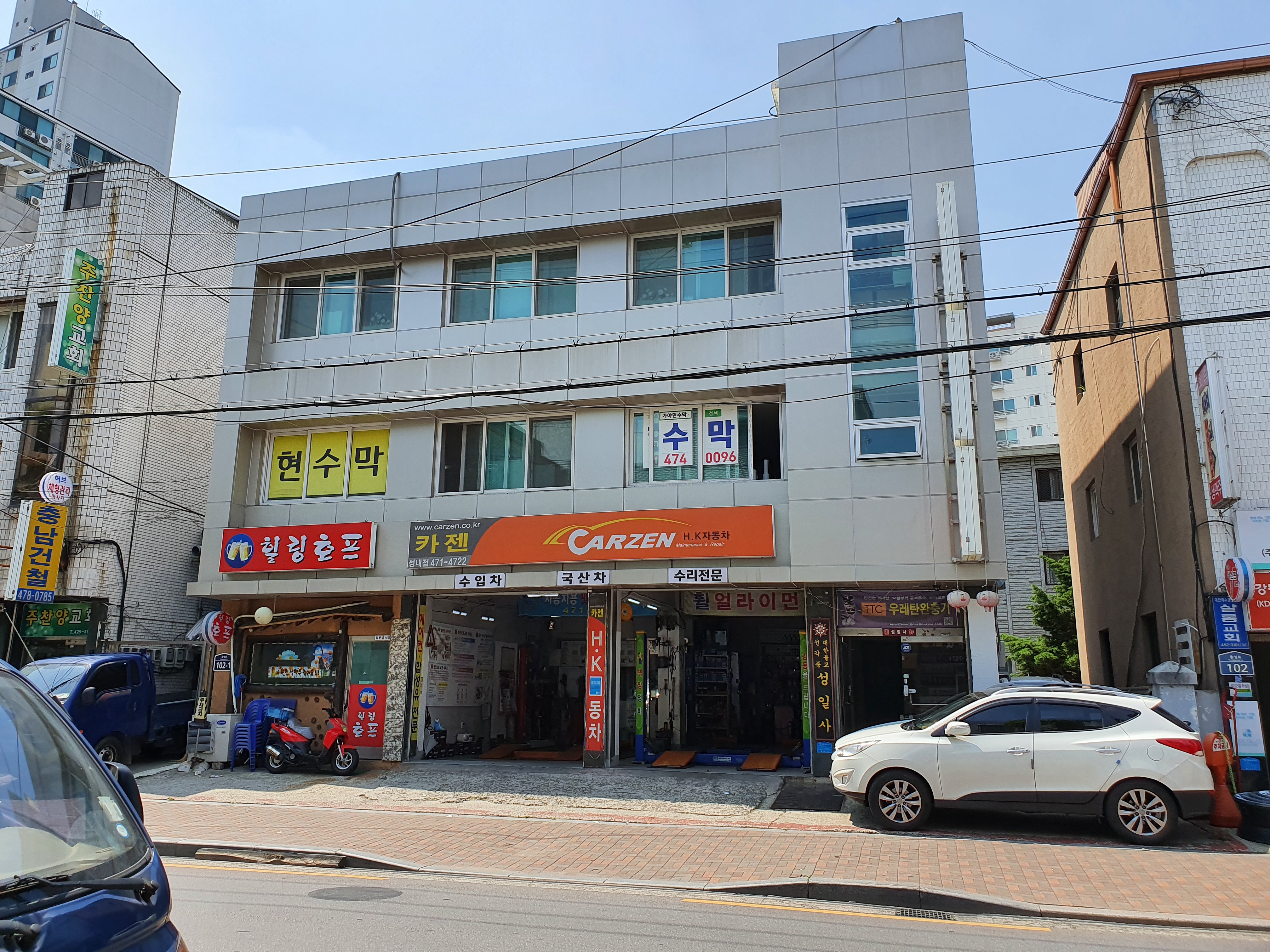 가야애드